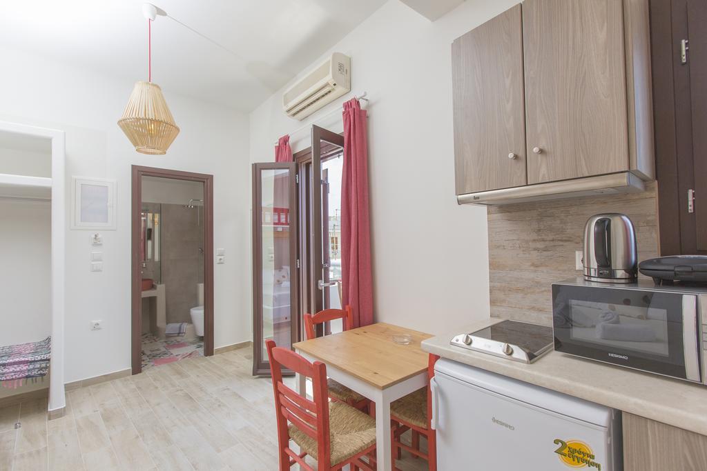 Appartement Amalthia Luxury *