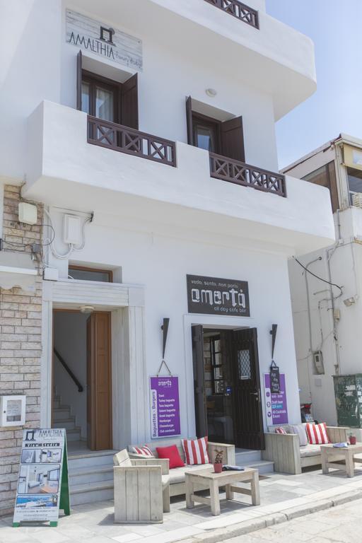 Amalthia Luxury Appartement *